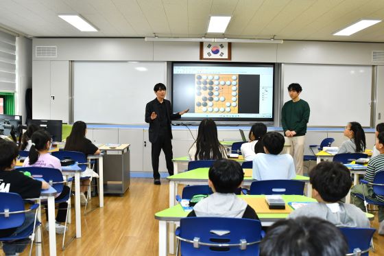 이세돌, 울산 초등학생 1만 명 위해 특별 방문